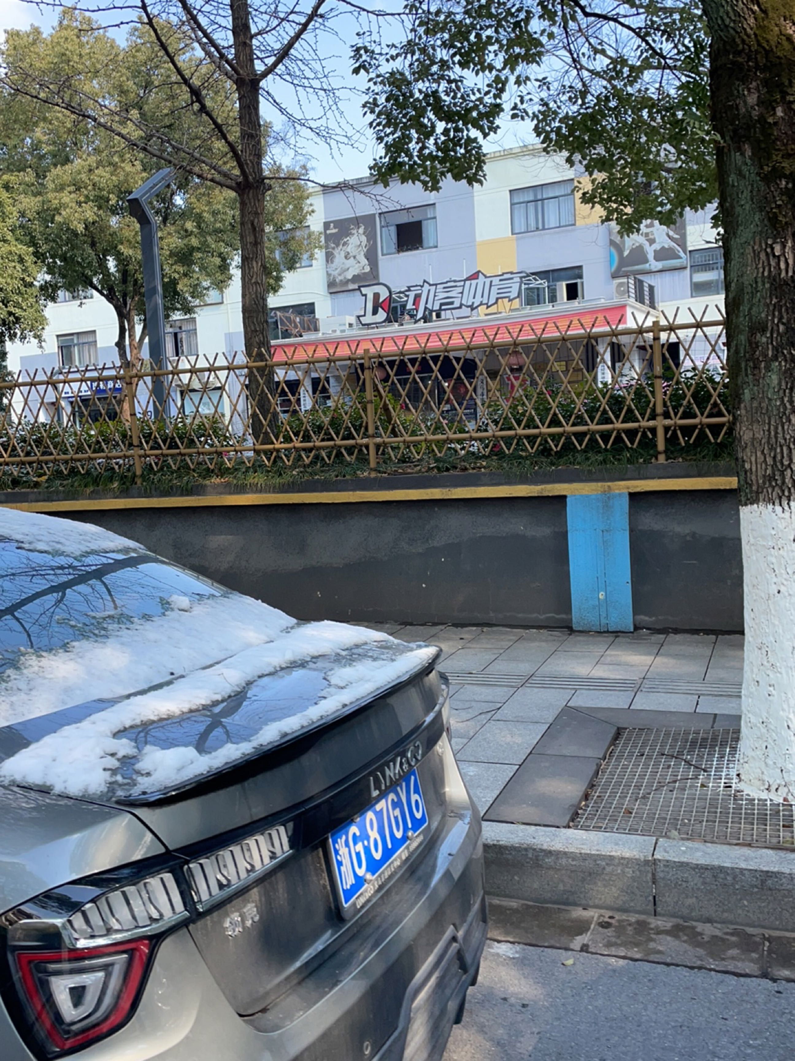 动客壹号城市运动综合体(游泳馆)