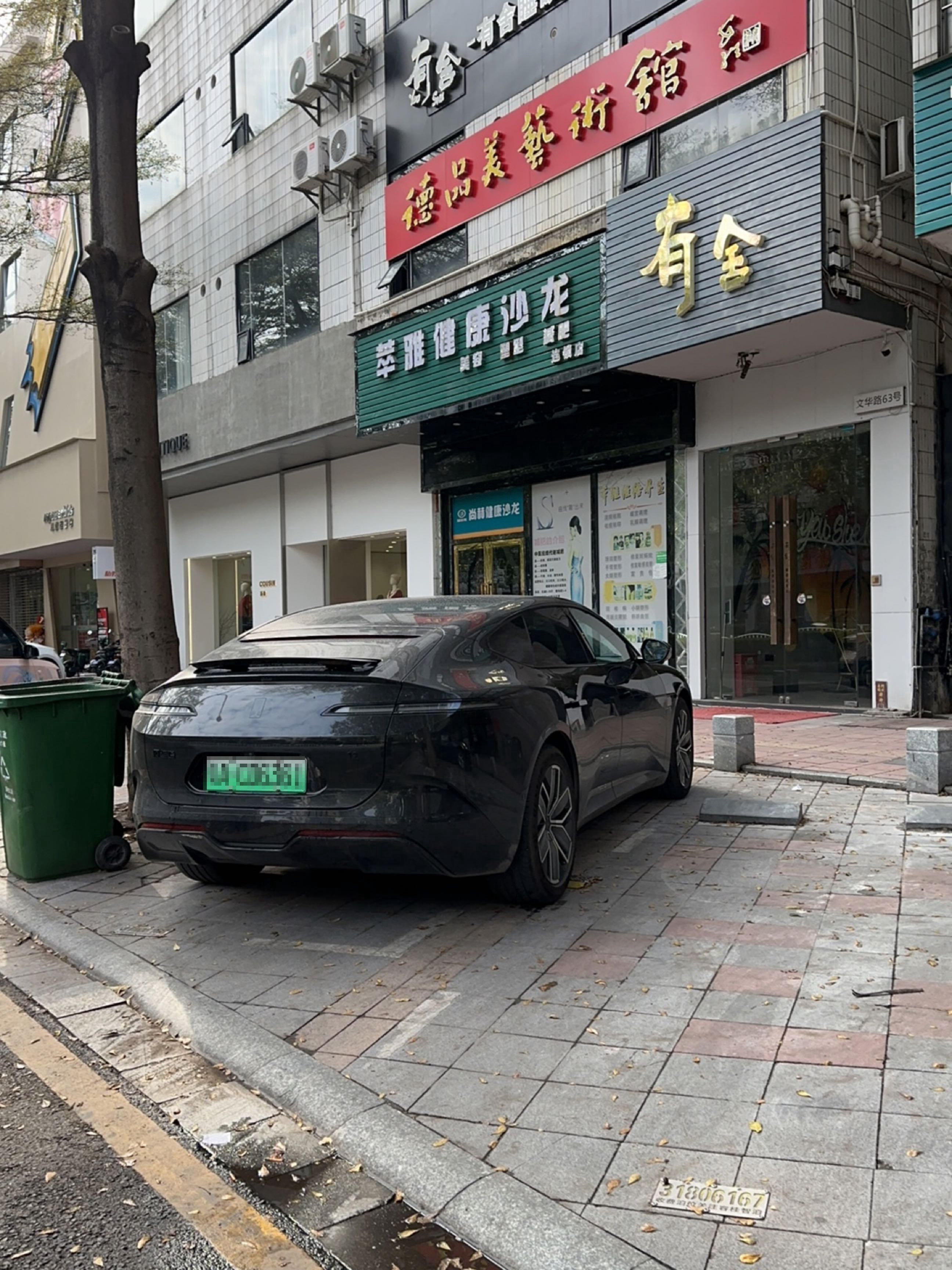 佛山有舍睡眠体验馆(容桂店)