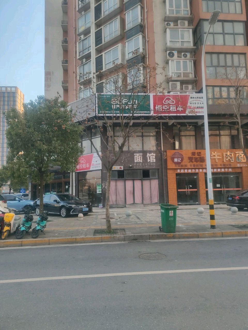 荆州火车站店