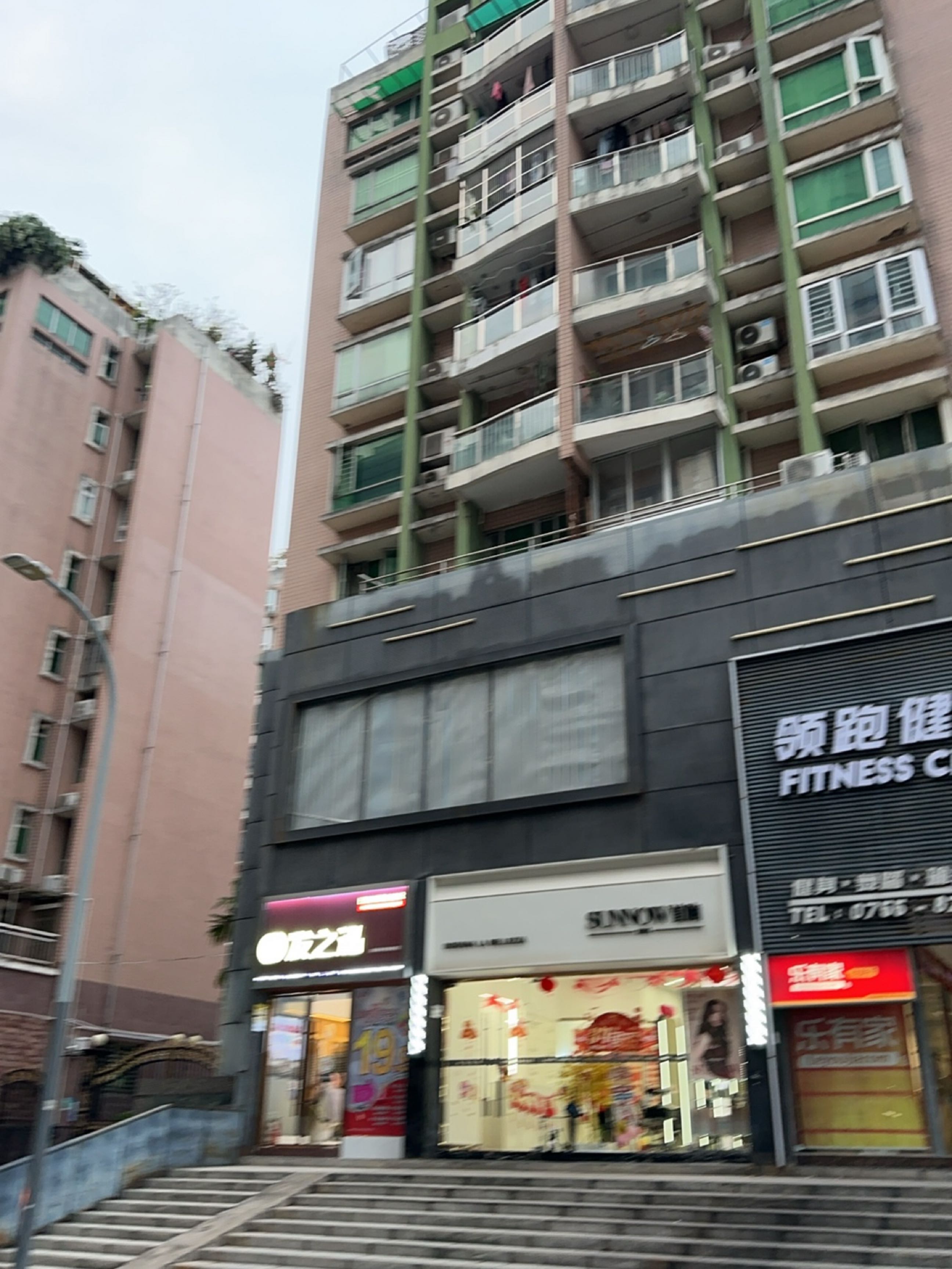 领跑游泳健身(彩田店)