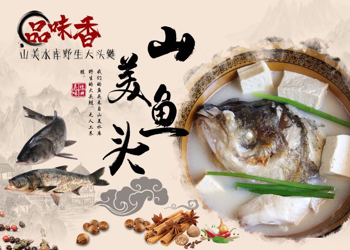 二宜楼饭店