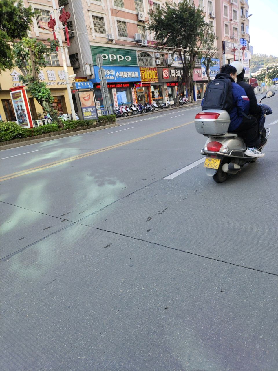 周道眼镜