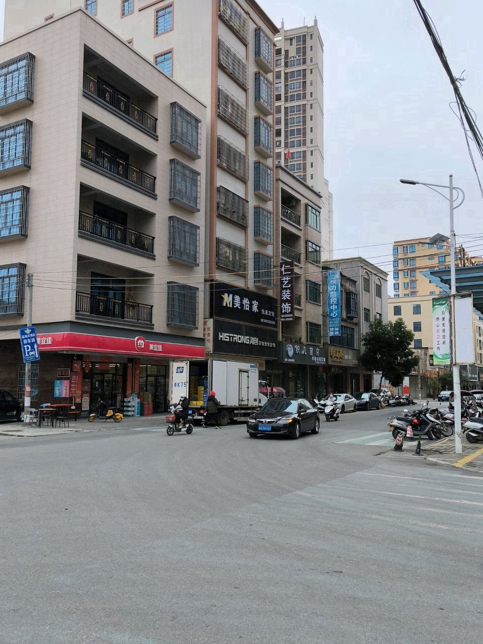 美佳壹百(庄山大道店)