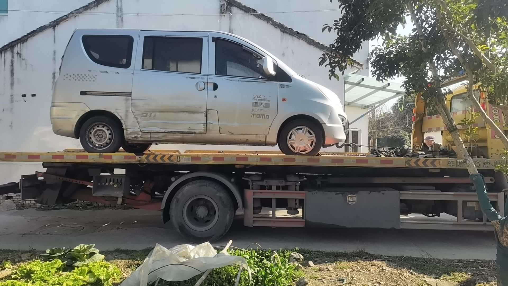 逢春报废汽车回收