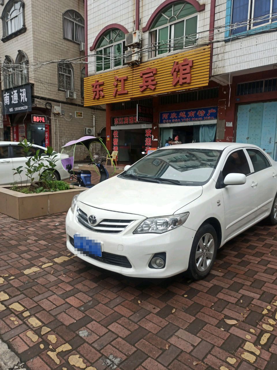 东南通讯(兴宁路四巷店)