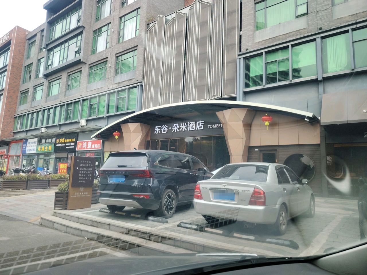 粤海渔生鲜