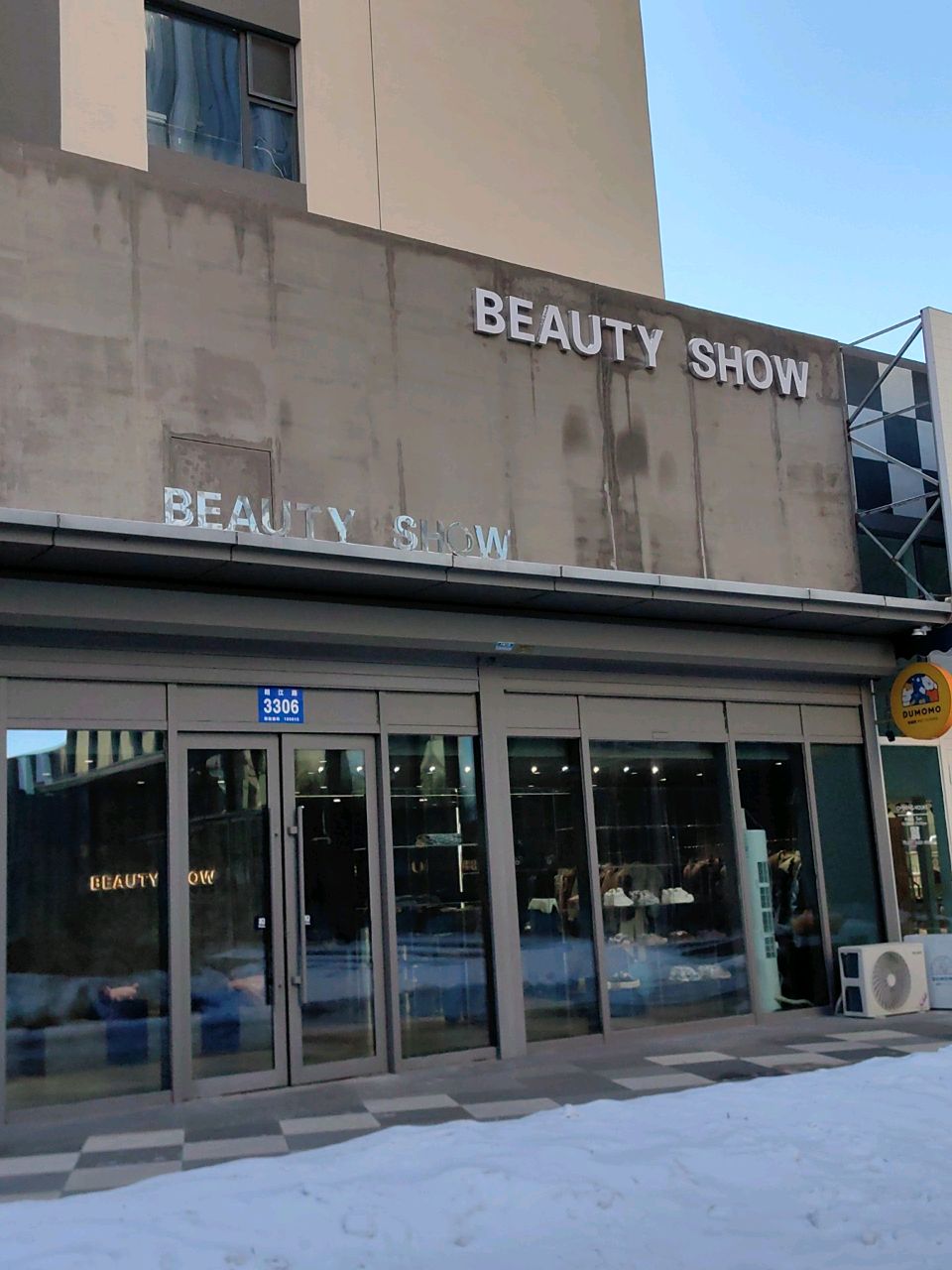 BEAUTY SHOW