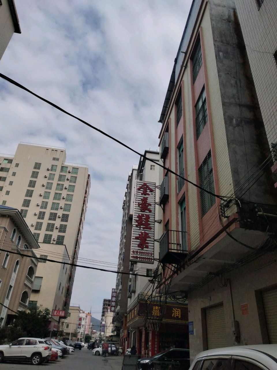 嘉润超市(明福公寓店)