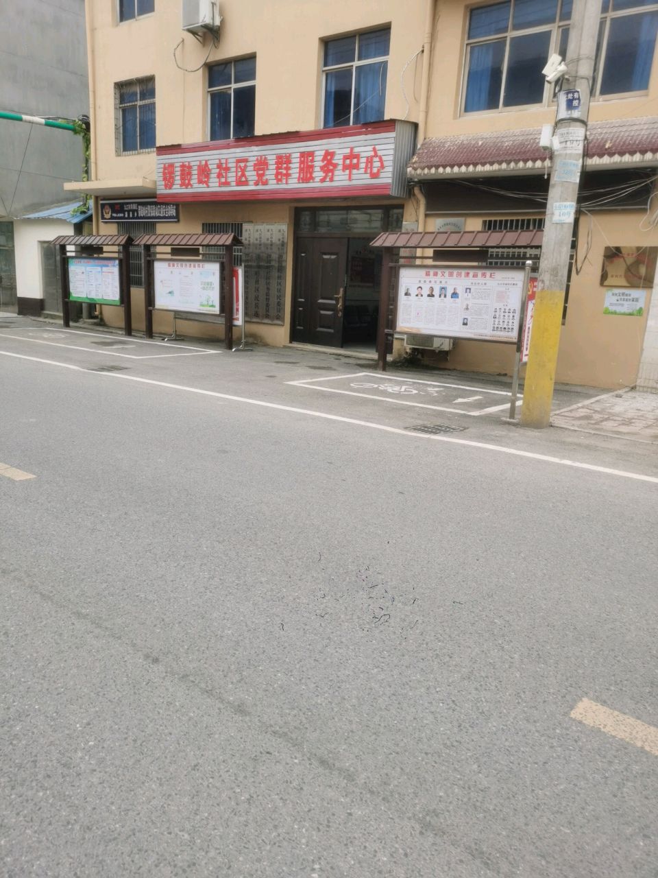 九江市柴桑区