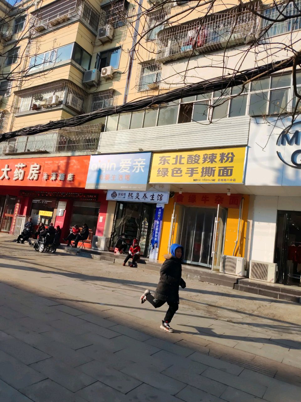 爱亲母婴生活馆(丰泽路店)