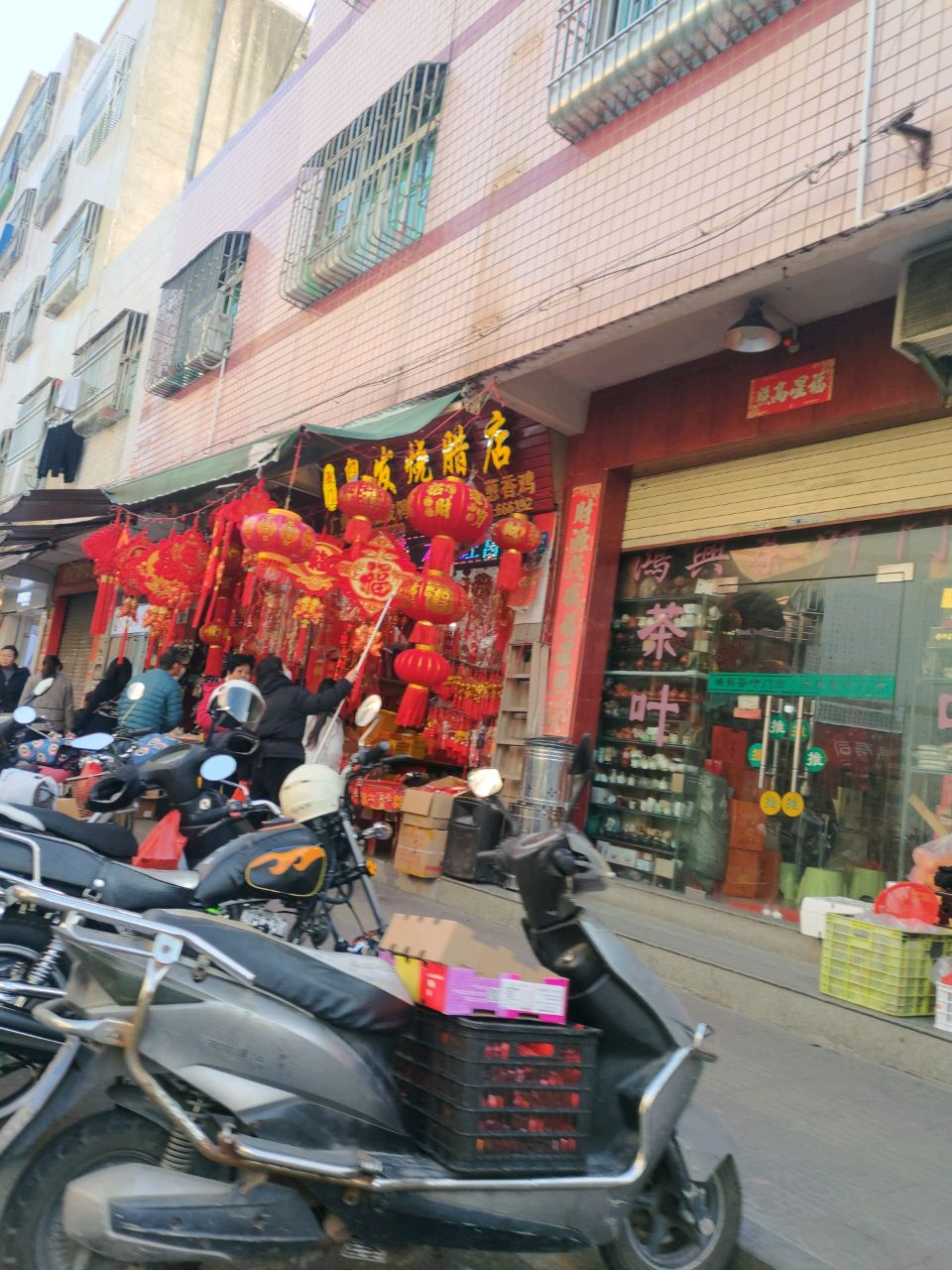 西门粤发烧腊店