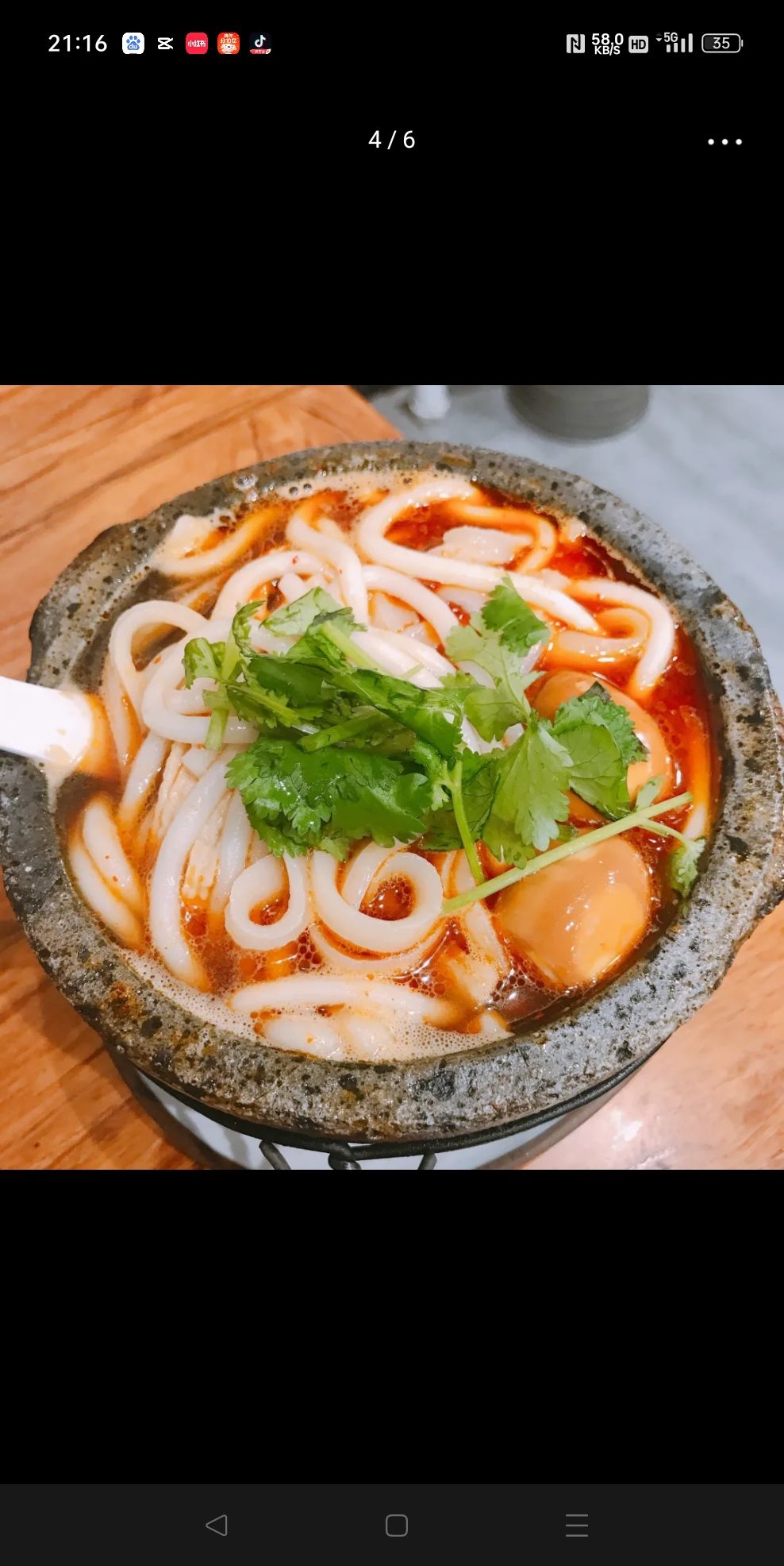 食间姐弟土豆粉(红旗街店)