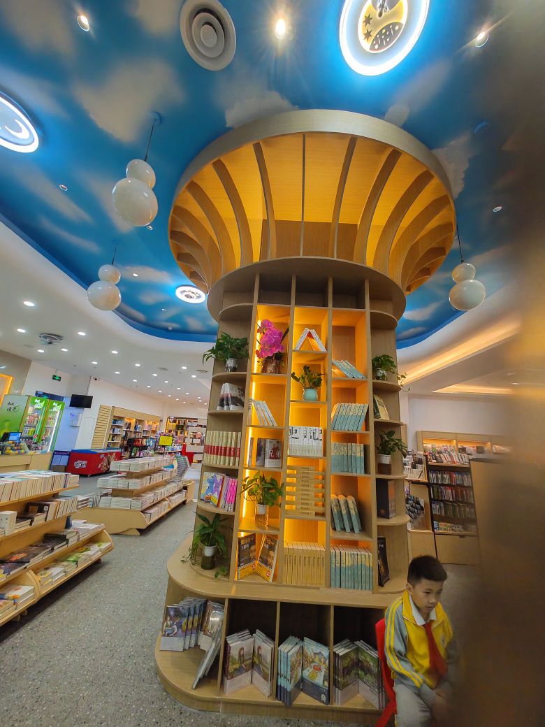 大同书店(解放西店)