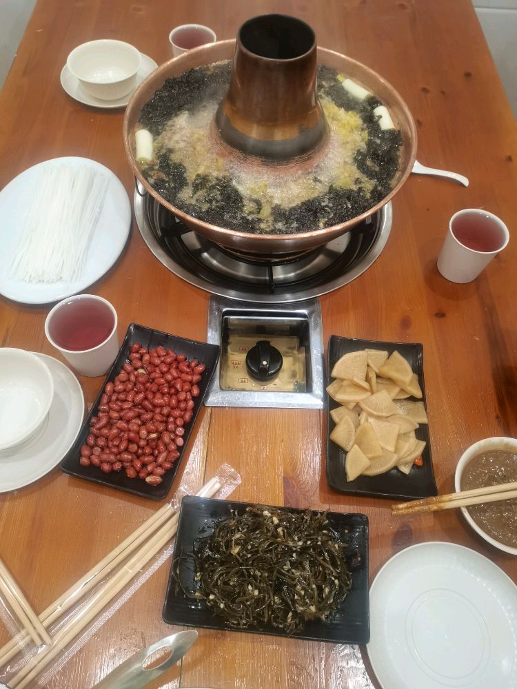 金奶奶清真火锅烤肉