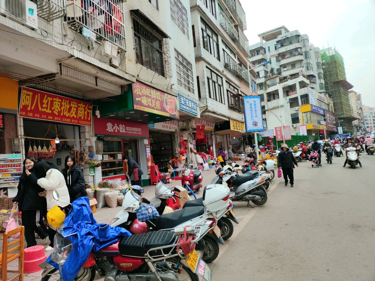 兵哥烧腊(大新店)