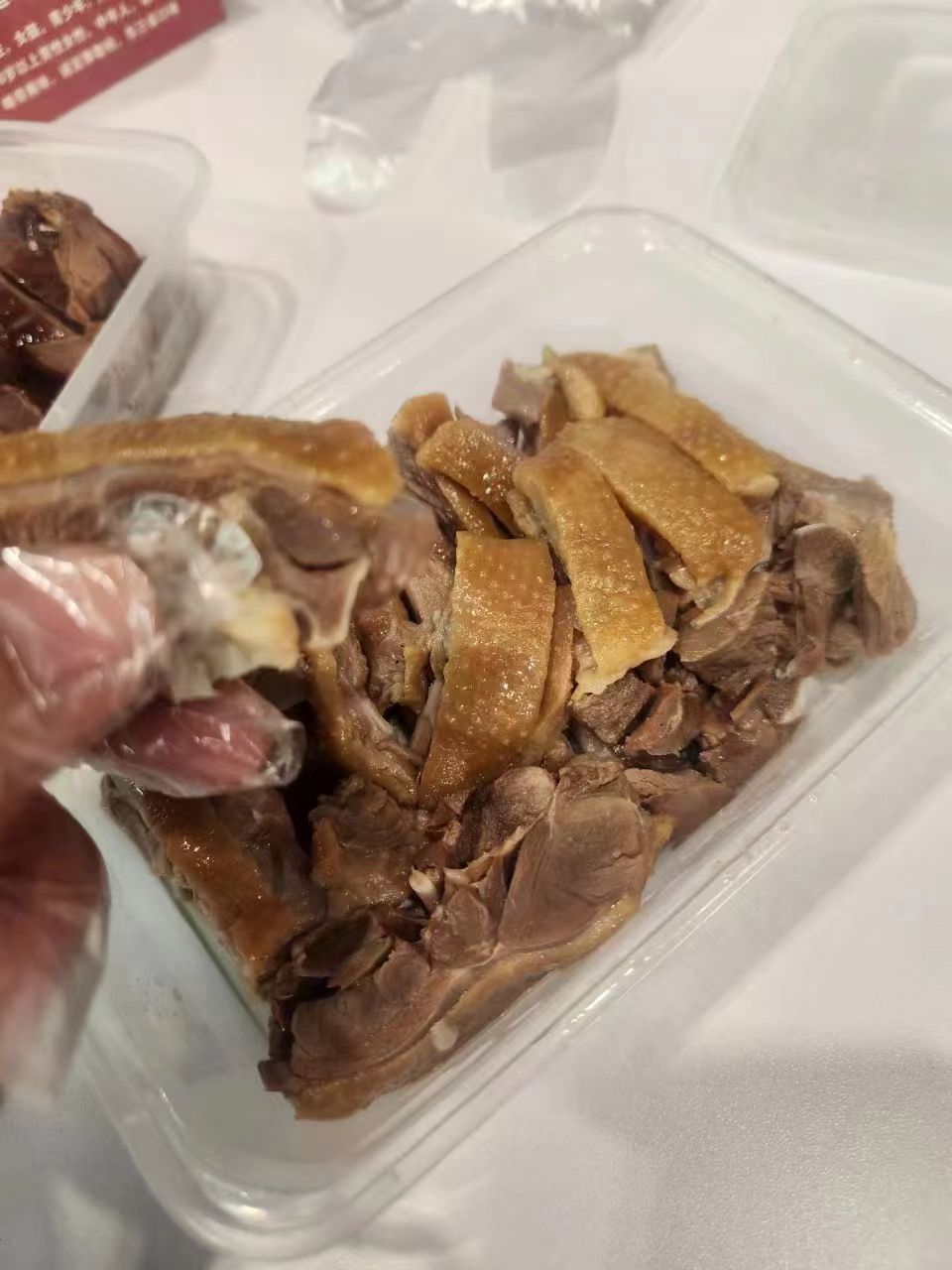 王府老鹅(尚东国际B区点)
