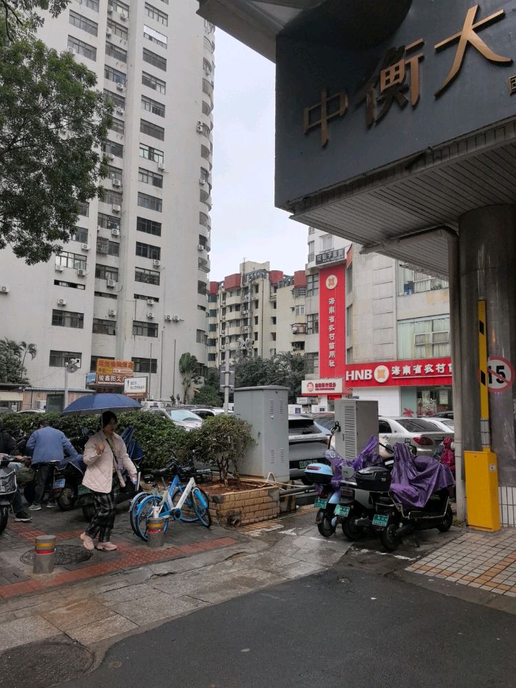 禧沐影院足道·SPA(国贸旗舰店)