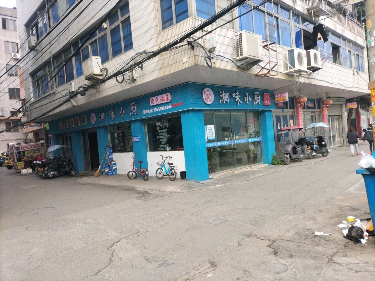 湘味小厨(胜泉西路店)