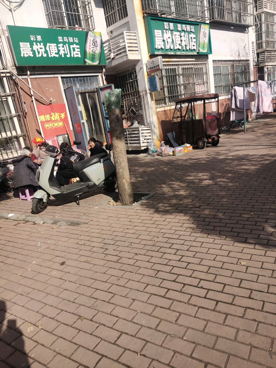 晨悦便利店(正光路店)