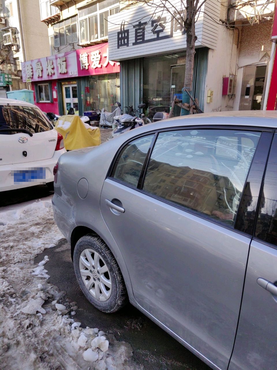 曲直空间(东关中街店)