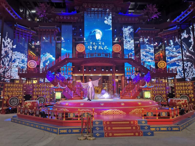 宋福演艺影视城