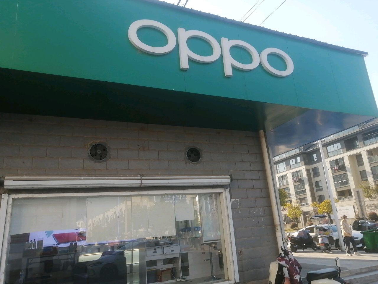 OPPO