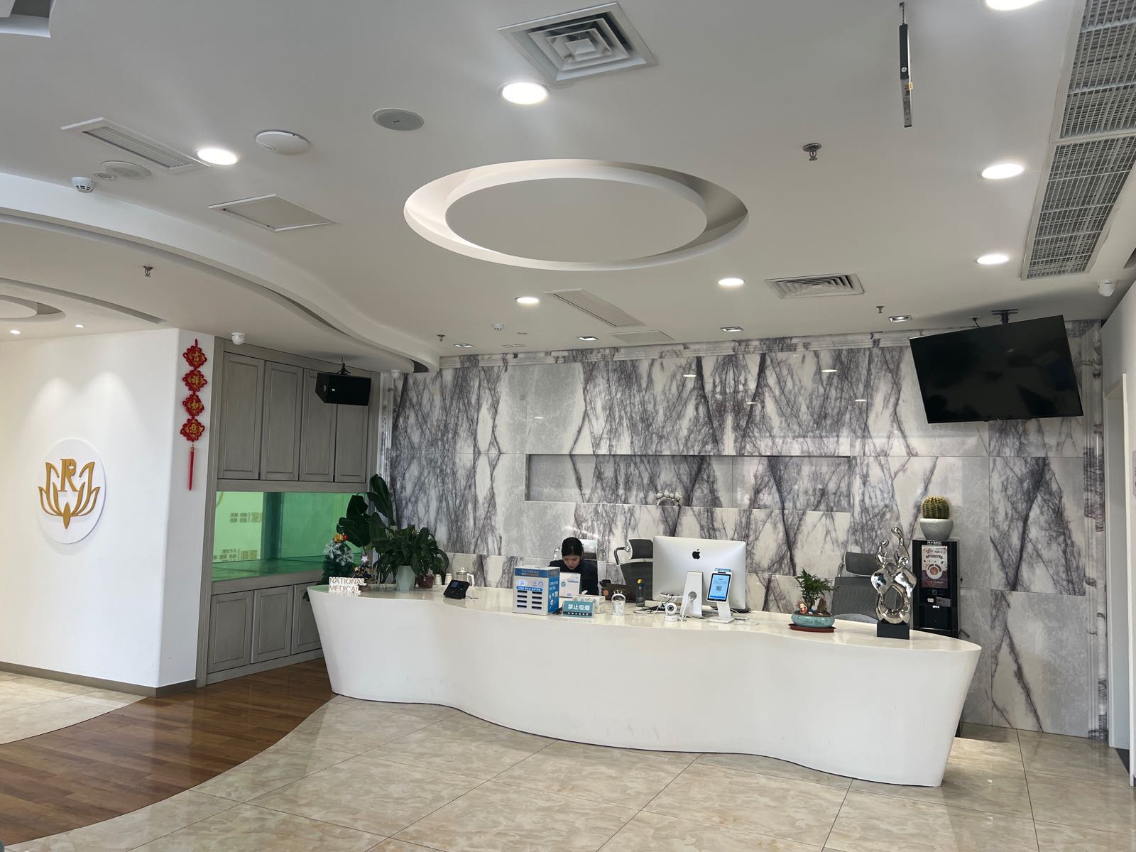 华僖仁禾整形·眼修复基地