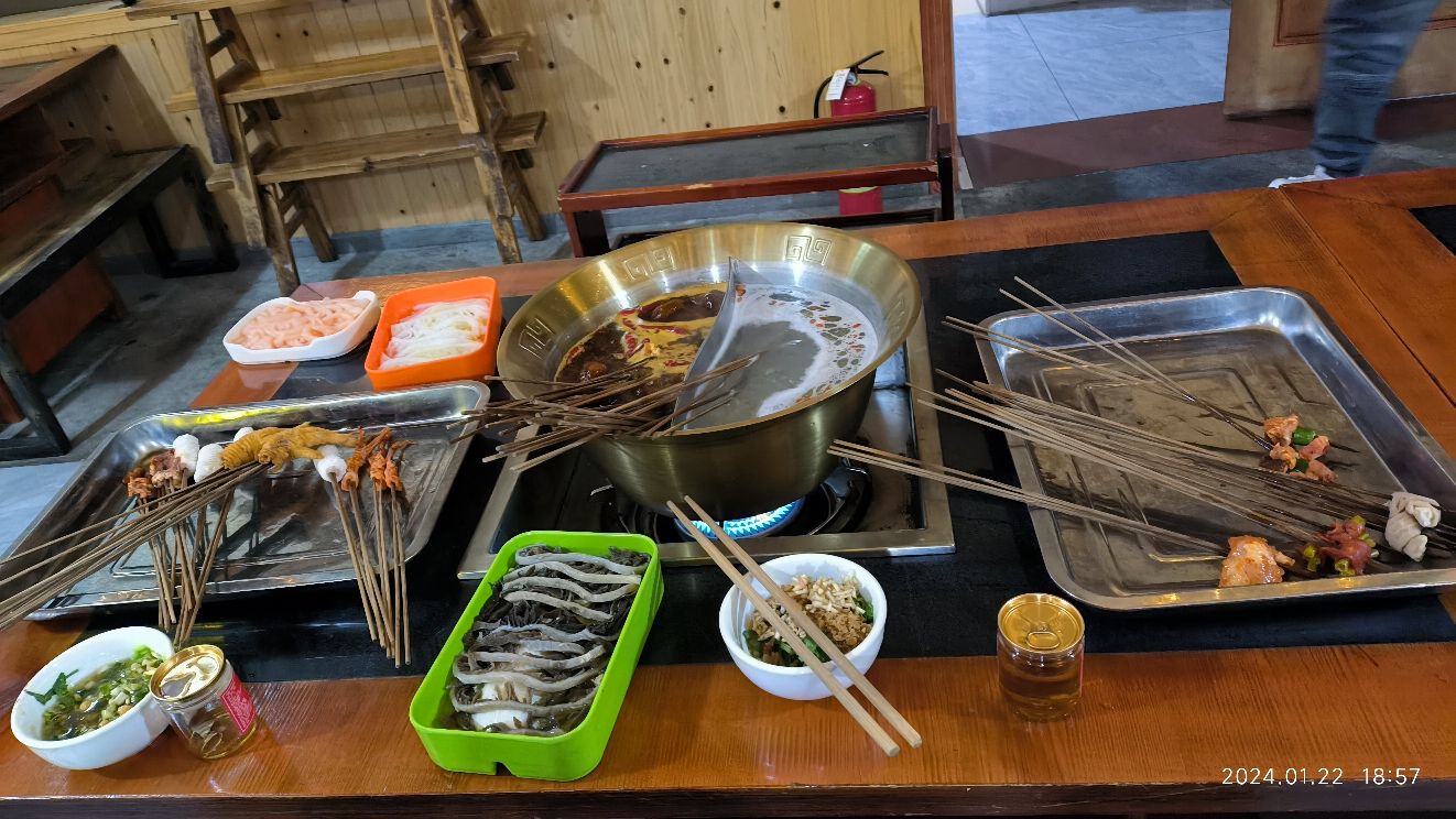山哥串串香