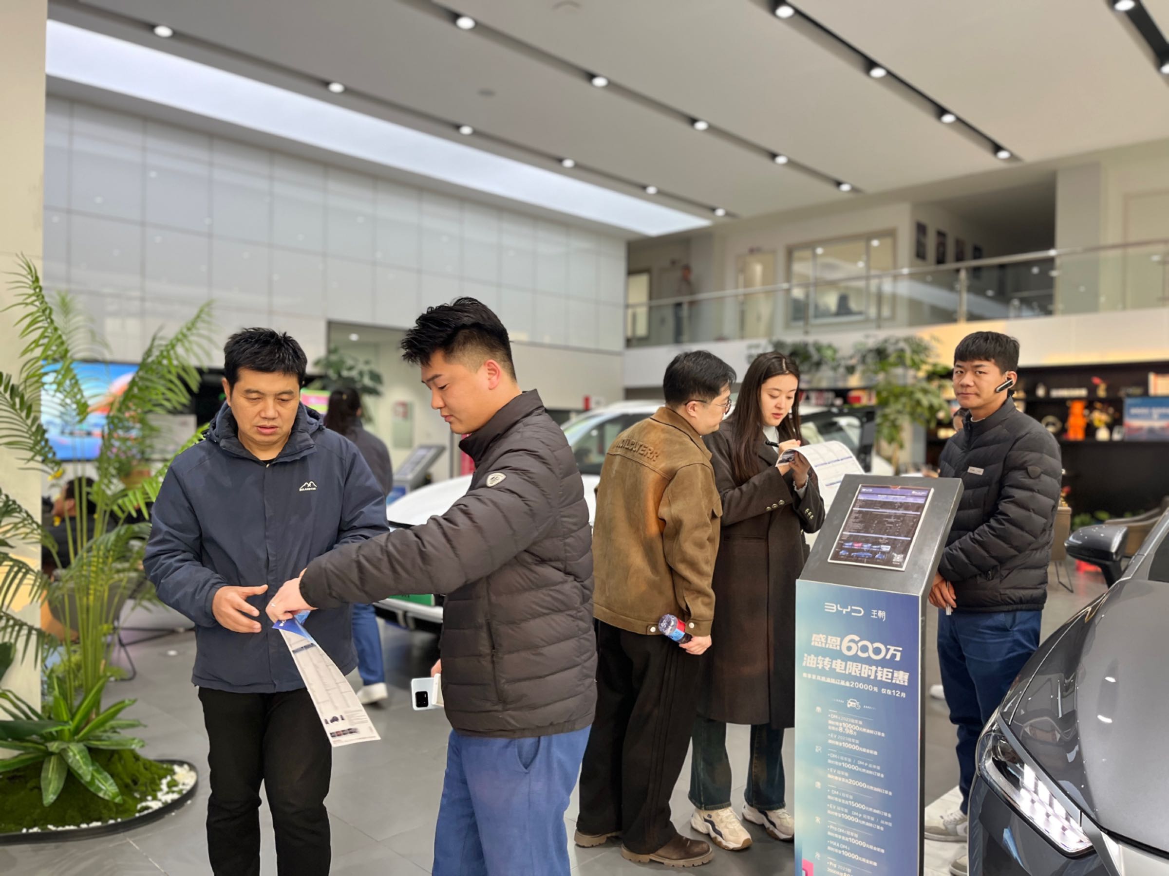 比亚迪汽车王朝网(淄博乾元新景4S店)