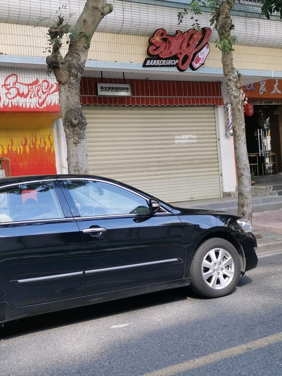 良太寿司(环碧店)