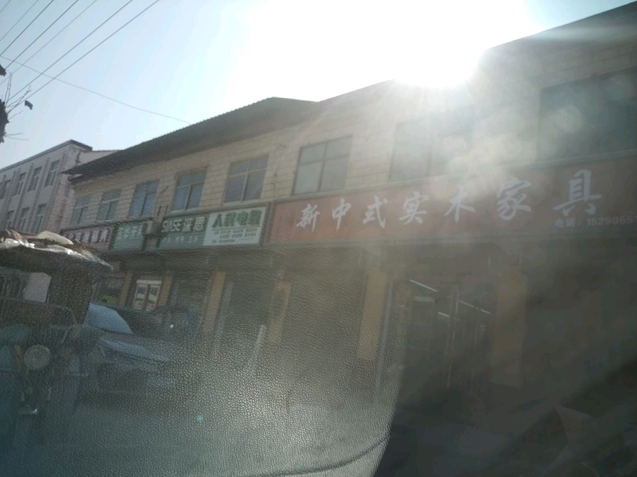 沈丘县北杨集镇深思(富杨大道店)