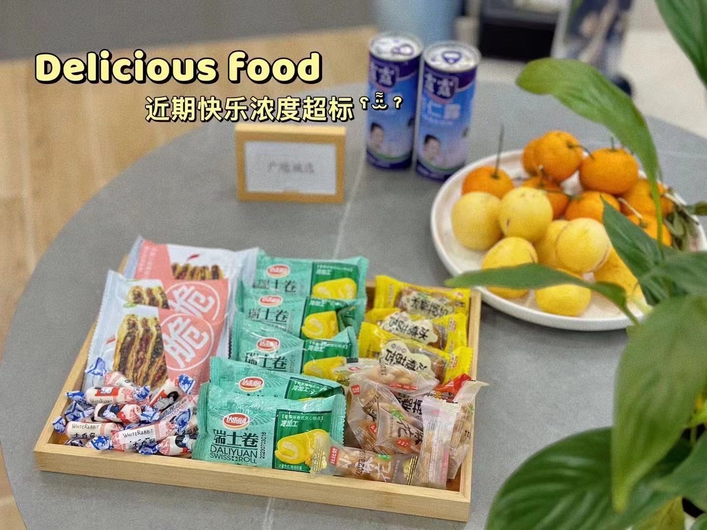 比亚迪汽车海洋网(廊坊盛世新景广阳区4S店)