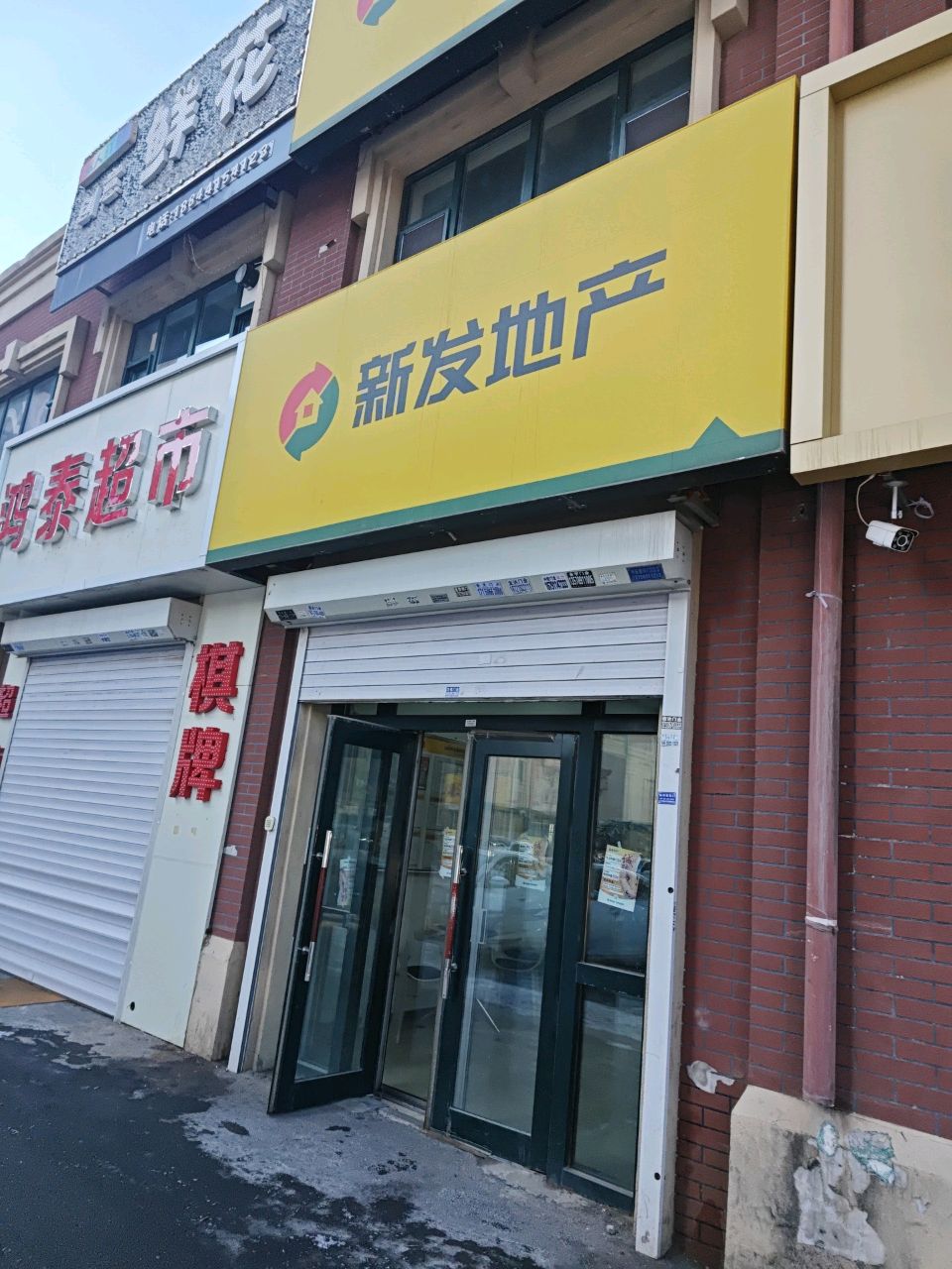 私人订制创意鲜花