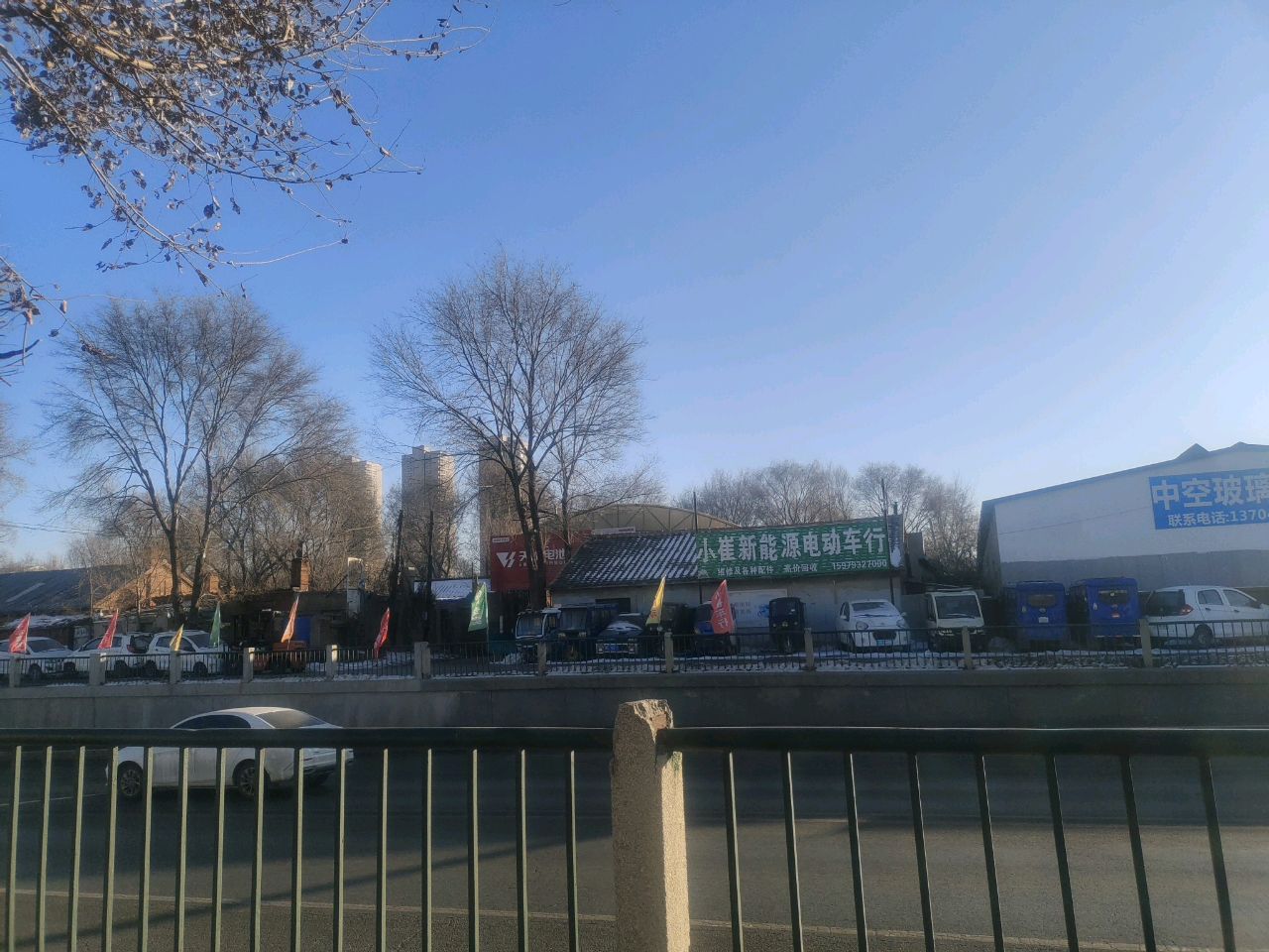 沈北新区小崔新能源电动车行