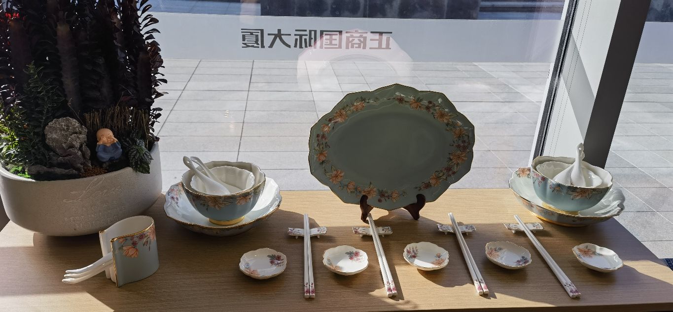 八马茶业(郑州东站·正商国际大厦店)