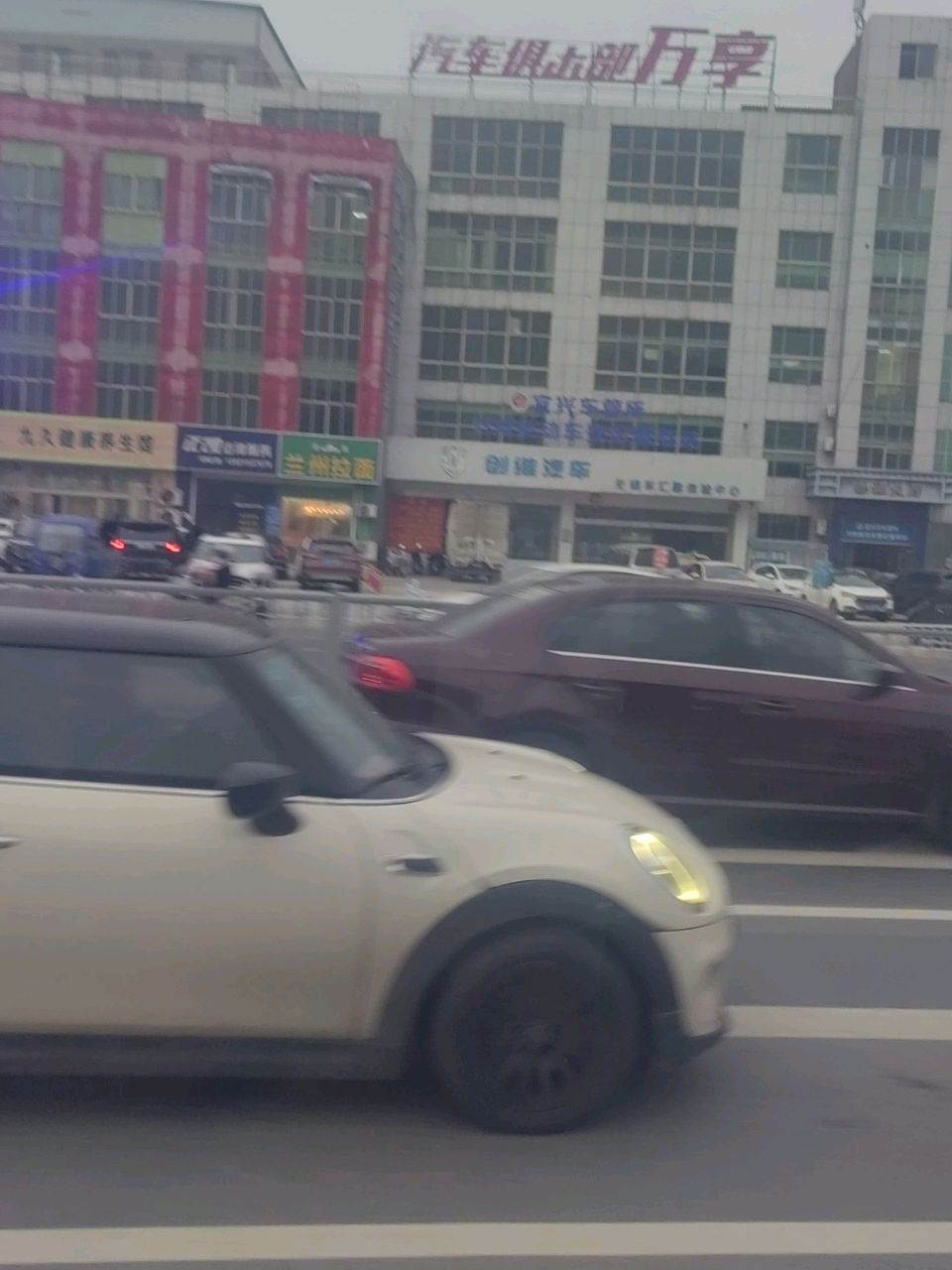 清真兰州拉面
