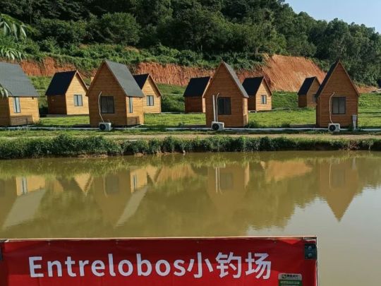 Entrelobos小钓场