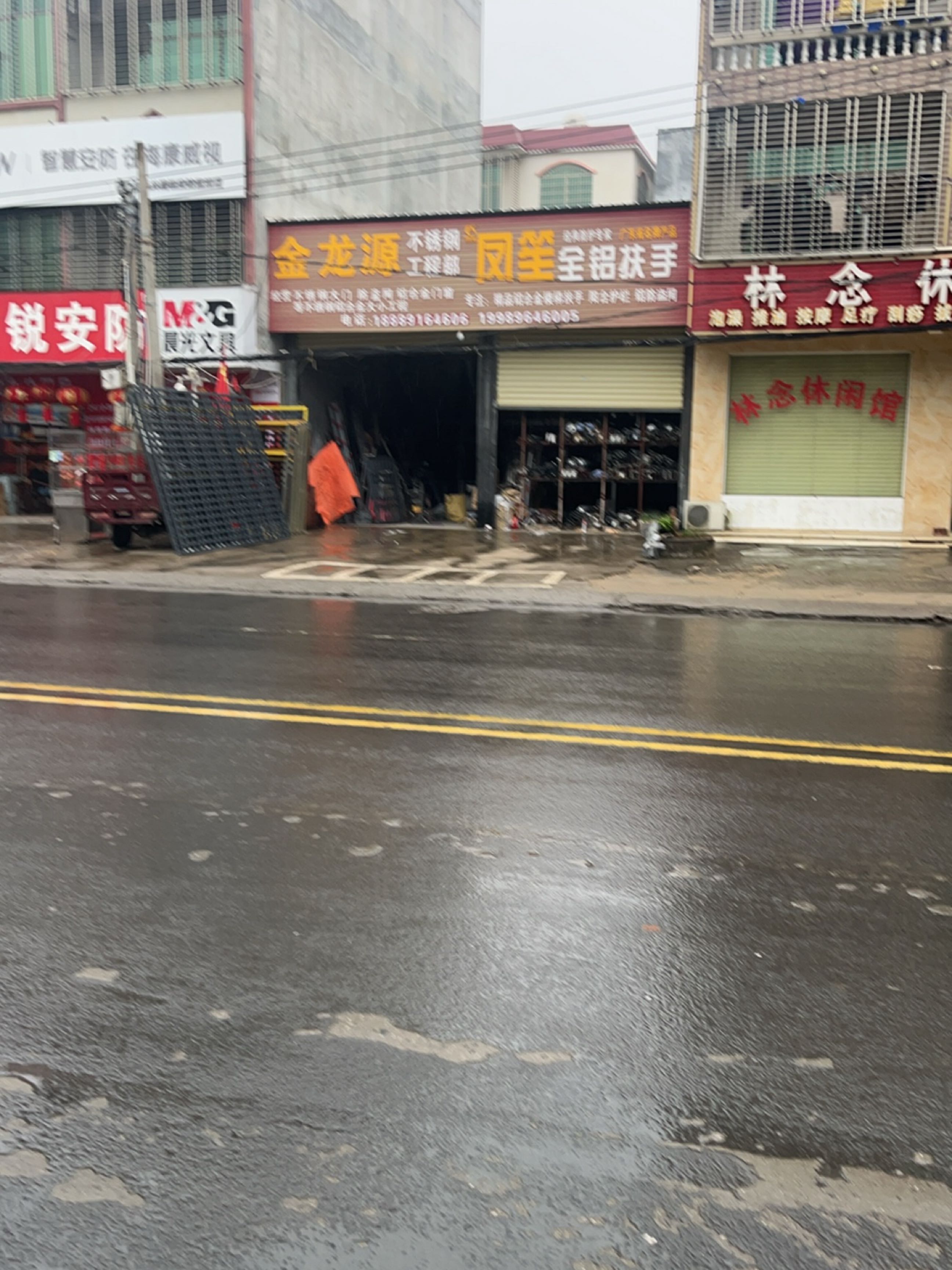 鹰锐安防(白马井店)