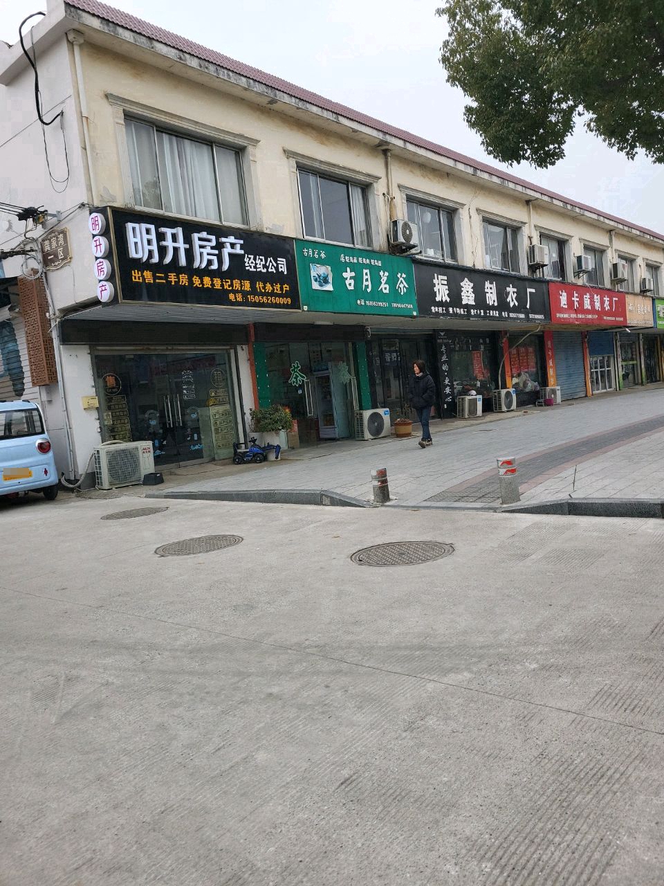 月古视嫖摈茗茶