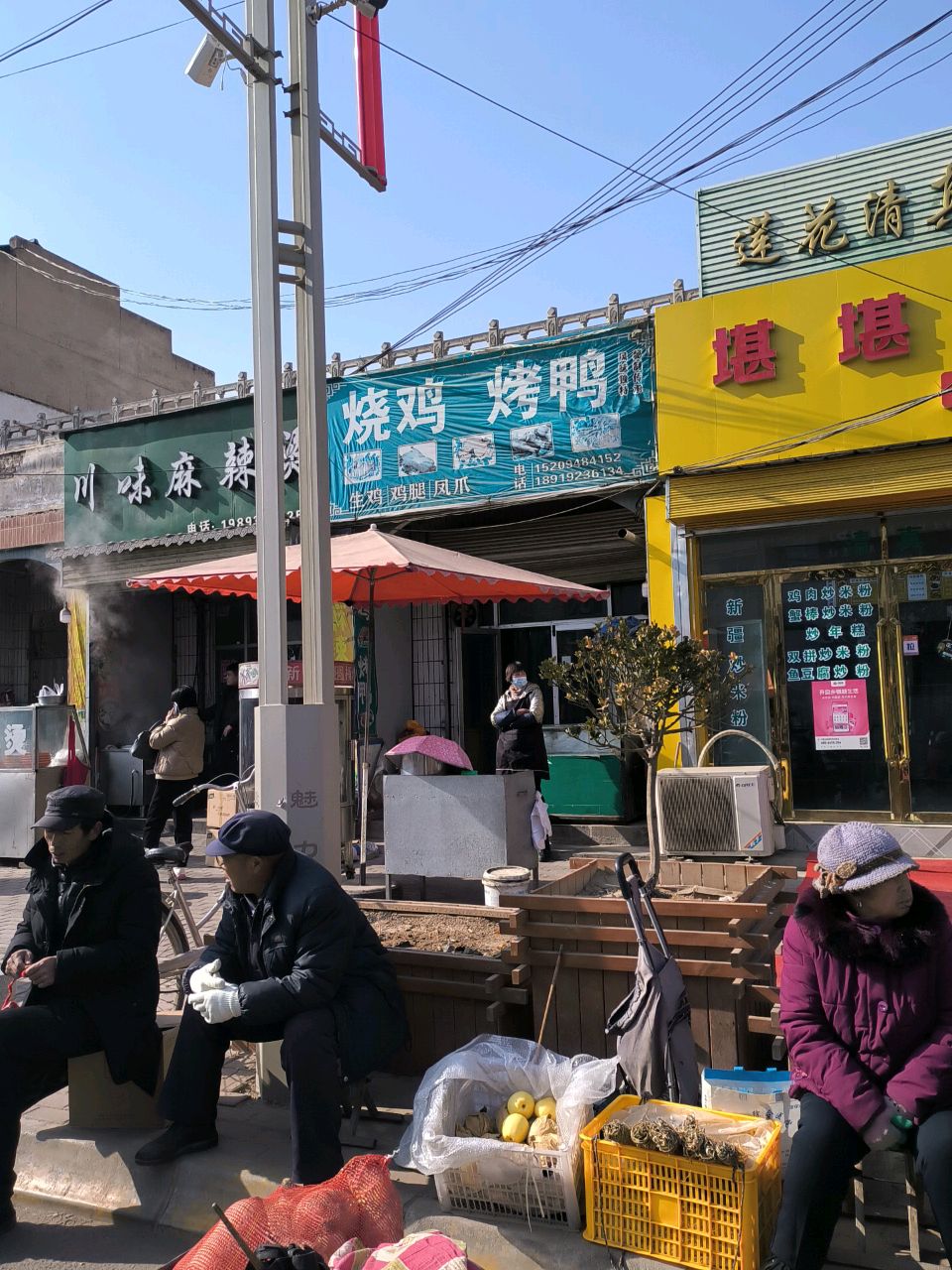 莲花清真寺