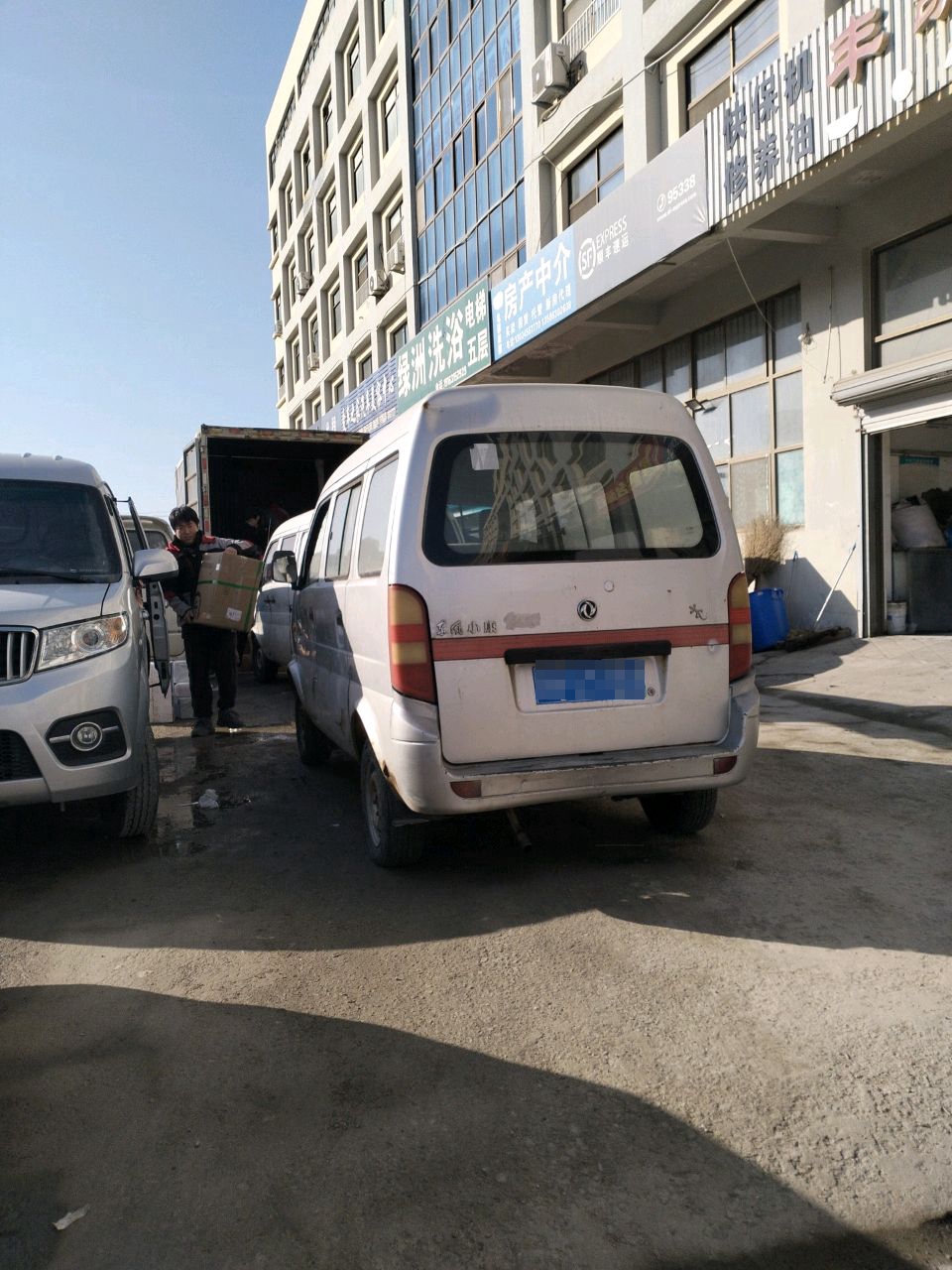 绿洲洗浴(草庙子店)