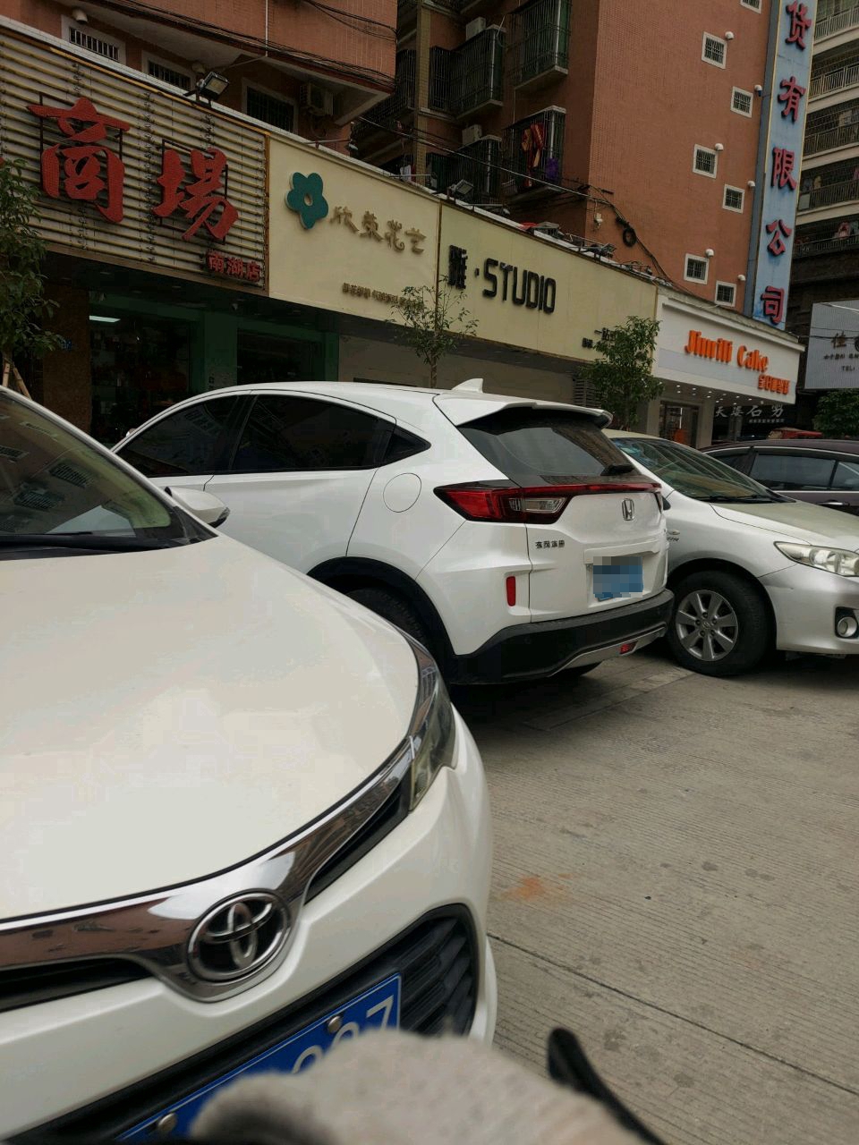 欣荣花艺派对布置(富源居店)