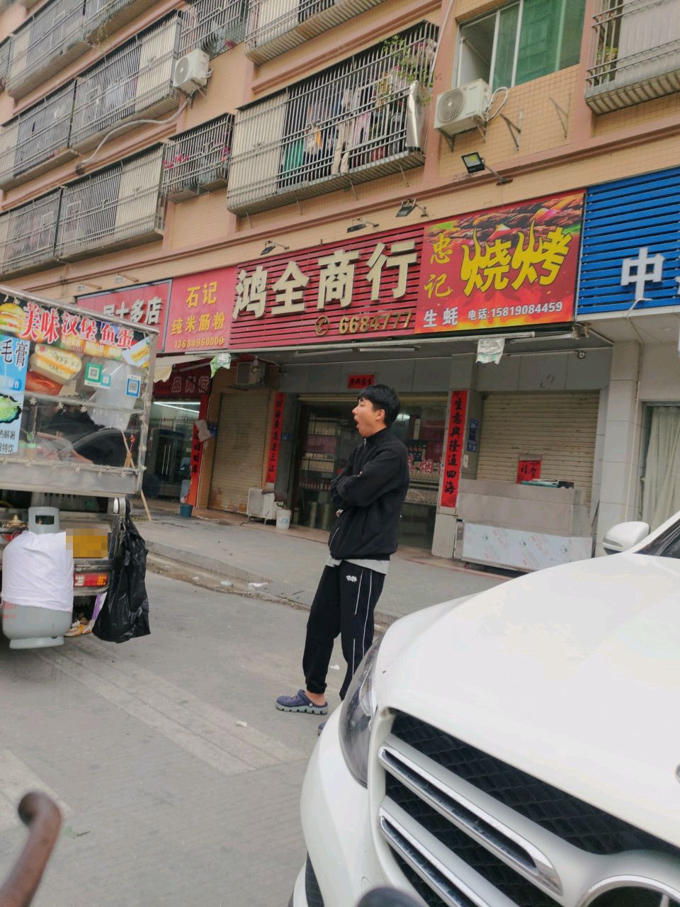 忠记烧烤(南湖店)