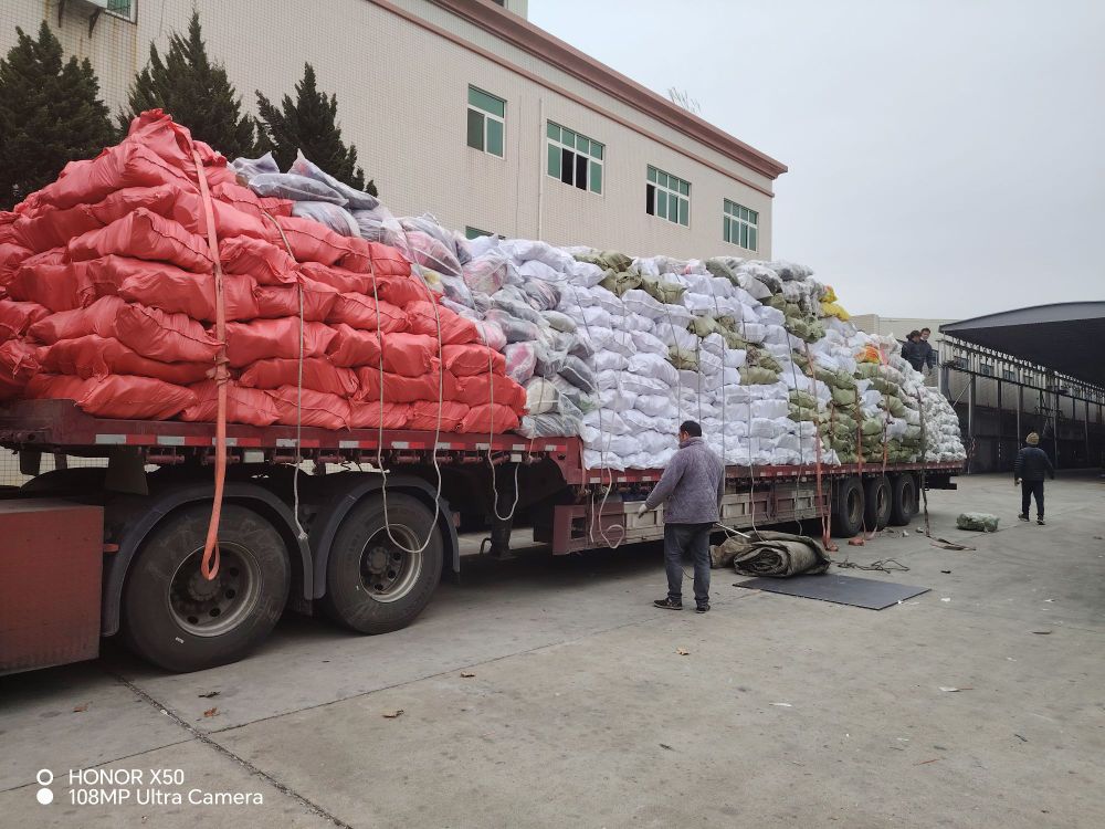 惠州市永利家环保资源有限公司