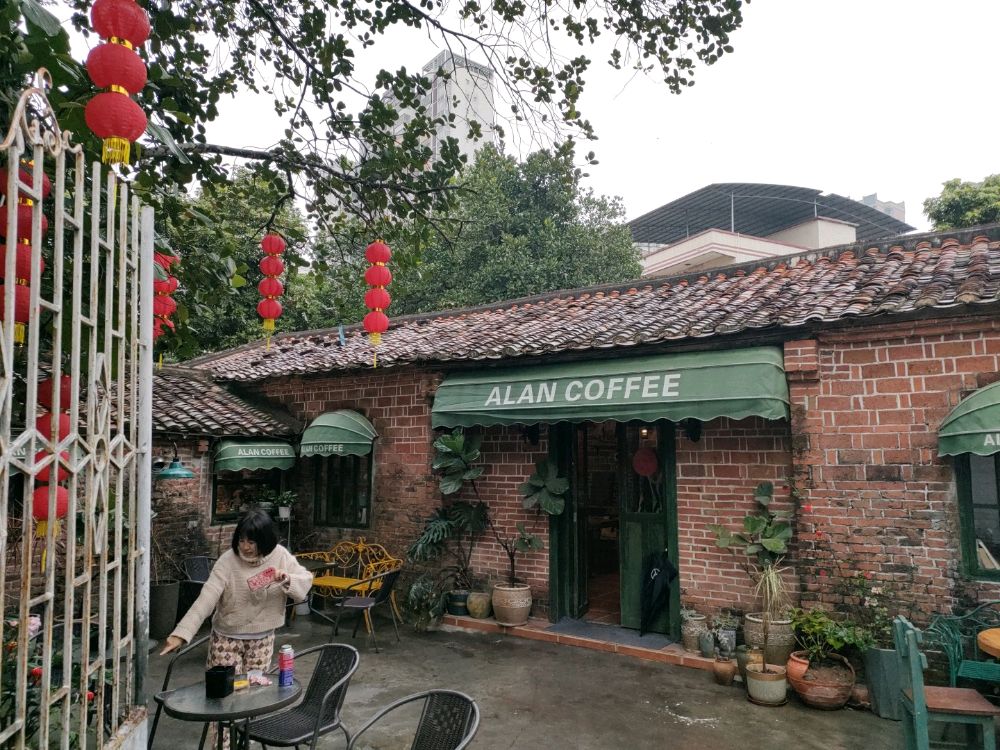 椿夏咖啡酒馆(站北7路店)