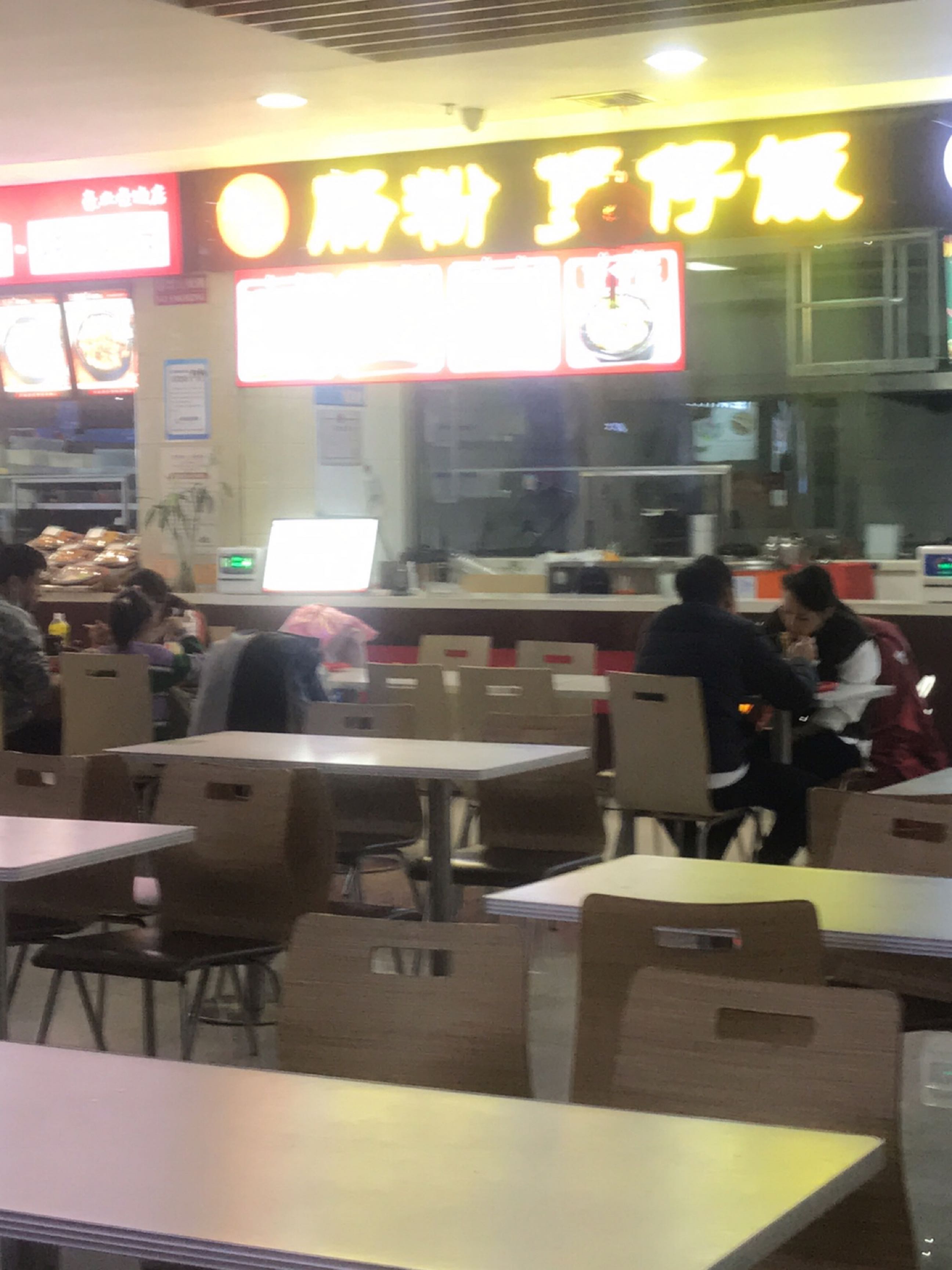 孙记肠粉煲仔饭(圣迪购物中心店)