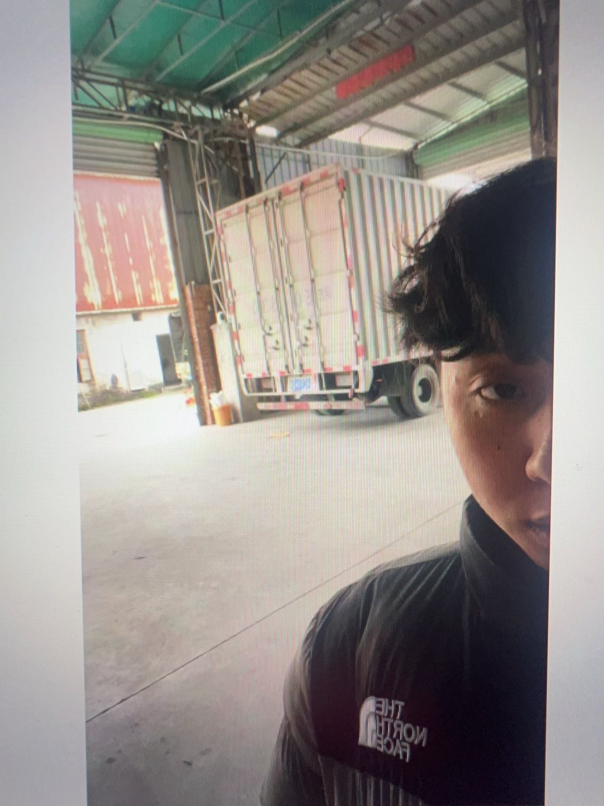 漳州市隆祥物流有限公司