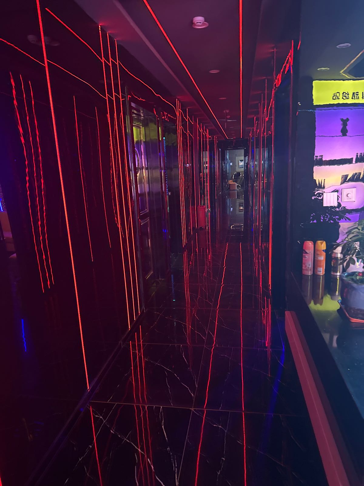 星乐汇KTV