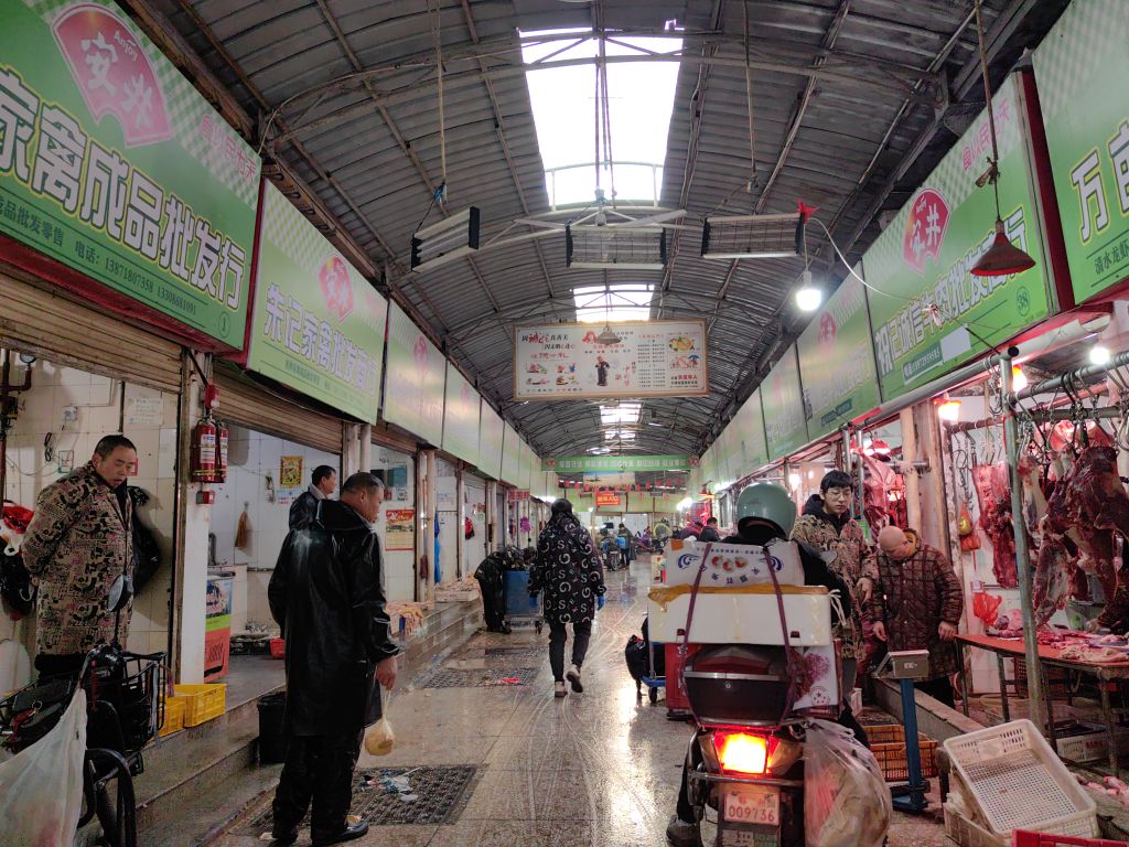 明堂农贸市场水产区