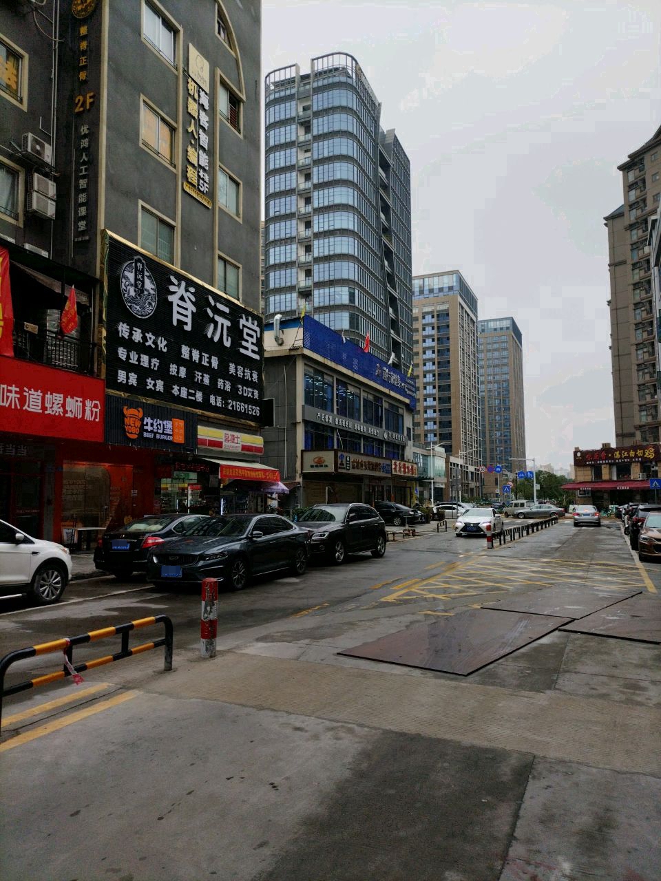 味正香·白切鸡(西平店)